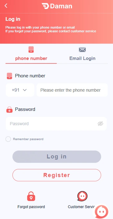 Daman Login