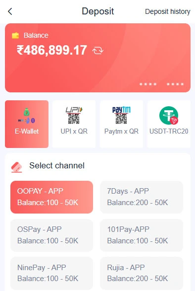 Daman Games Deposit